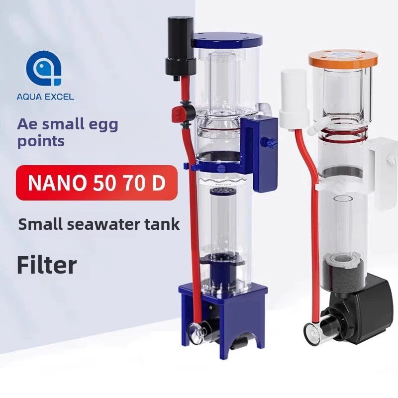Marine Aquarium Reactors - 110-240V Aqua Excel Nano 40D 50D