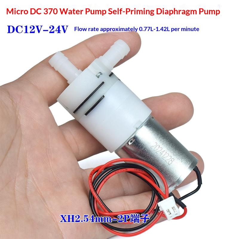 Micro 27mm Diaphragm Self-prim - đánh giá và giá Marine Aquarium Equipment