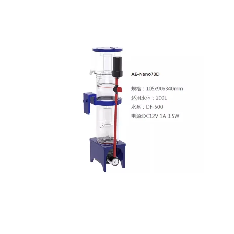 110-240V Aqua Excel Nano 40D 5 - đánh giá và giá Marine Aquarium Reactors