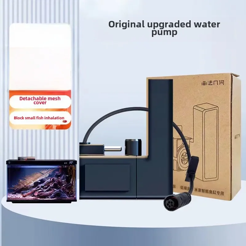 1pcs For Xiaomi Mijia smart aq - đánh giá và giá Marine Aquarium Equipment